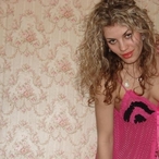 Profil de Ana, 33 ans, Site gay gratuit à Walenstadt (Saint-Gall)